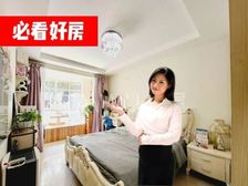 双南双院子 送八十平大花园 精装全送 近地铁