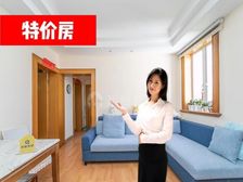 月季园 92.25平2居 南向精装修 着急出售