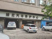 10米宽大门头可分割出租房主诚心出售年租金132000元