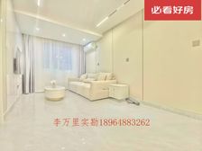 漕河泾必看户型,热搜小区榜第1名(精装全送带车位)接受置换