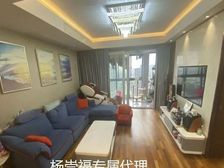 长春新苑 125平3居 南北向豪华装修