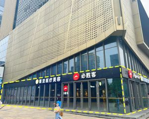 大兴高米店绿地缤纷城临街旺铺 300平可分割 总价600万