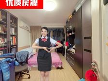 这样好的房子,你还要继续观望,等错过再后悔莫及吗