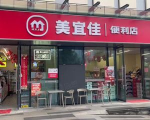 商务区头铺,租金180一平,美宜家连锁店