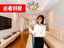 徐汇公园道壹号 近地铁 有电梯 近医院 满二 高楼层采光充足