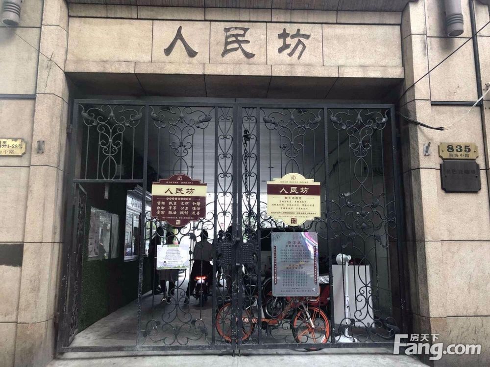 小区相关图