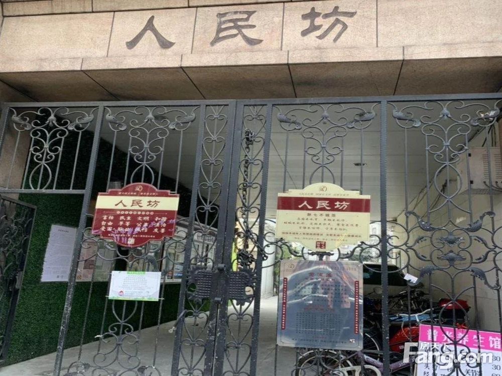 小区相关图