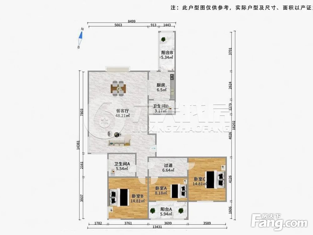 户型图