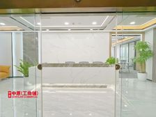 四川北路地铁口丨前海人寿金融大厦丨精装250平丨直接拎包办公