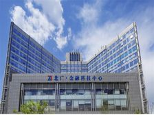 德胜尚城 茅台大厦 伦洋京版大厦 北广金融写字楼2000平租