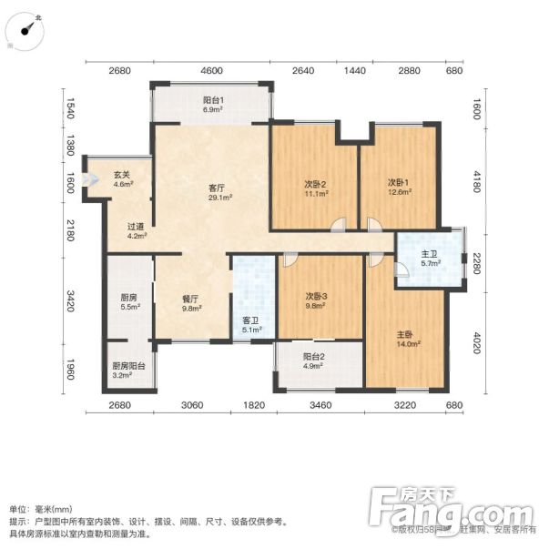 有假请举报三远大爱城88w包税实景拍摄送车位