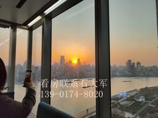 江景房北外滩来福士北外滩浦江国际金融广场友邦金融中心星荟中心