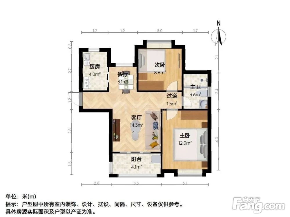 户型图