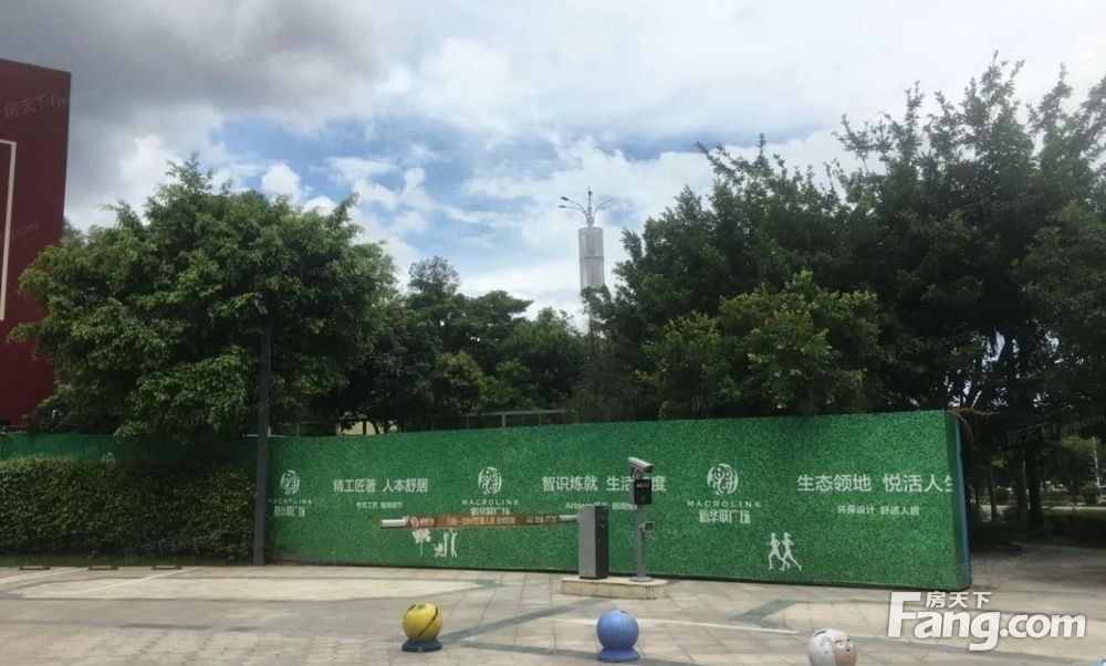 业主急卖带100平米大露台看房包接送价可谈新华联广场