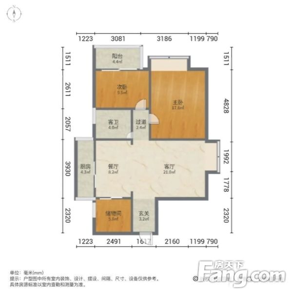 00万元 真实报价非常合适 着急出售,深圳南山南油现代城华庭二手房 两