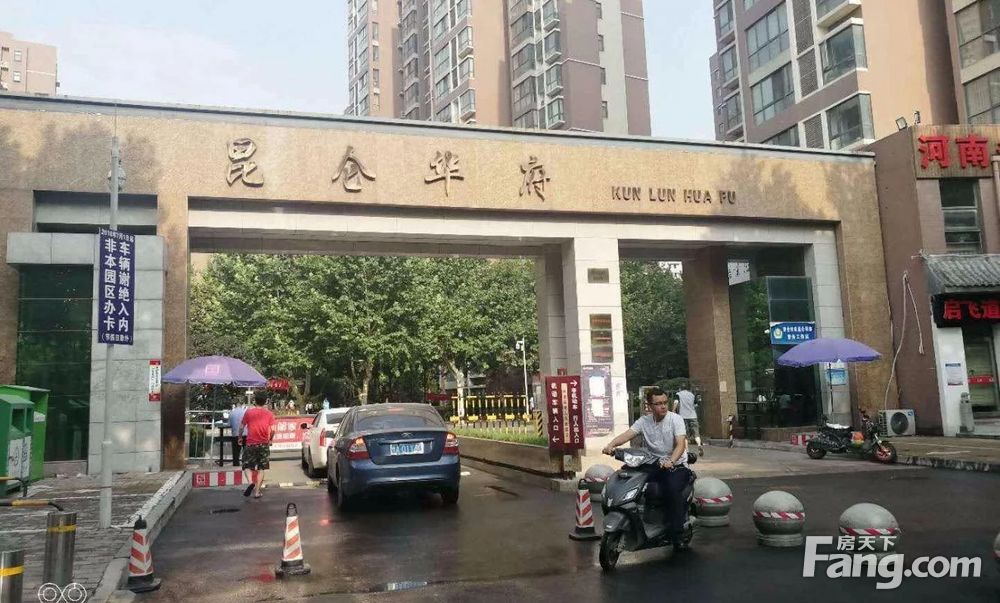 万达旁 昆仑华府 电梯双气大2房 94平90万,郑州中原中原万达昆仑华府