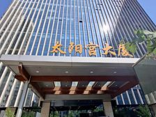 佳程广场 冠城大厦 冠捷大厦 太阳宫大厦写字楼1000平出租