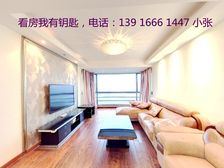 新出一套好房子+单价低+楼层好+南北通+户型正+有钥匙!!!