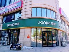 朝阳丨年租金60万丶租约8年丨门前可停车丨有燃气 大展示面