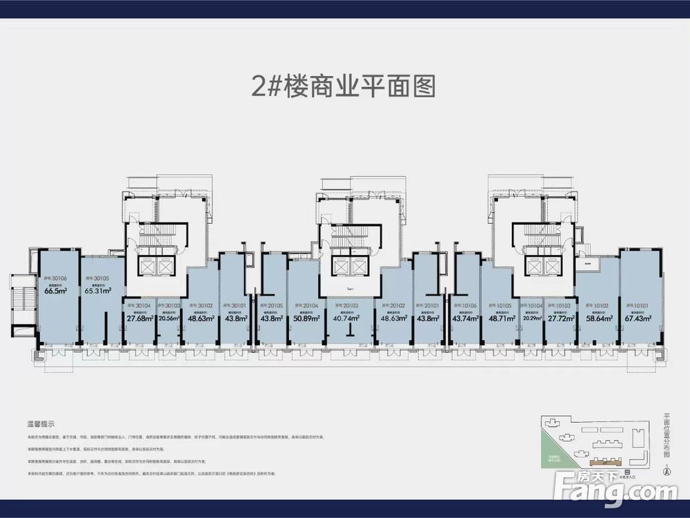 内景图