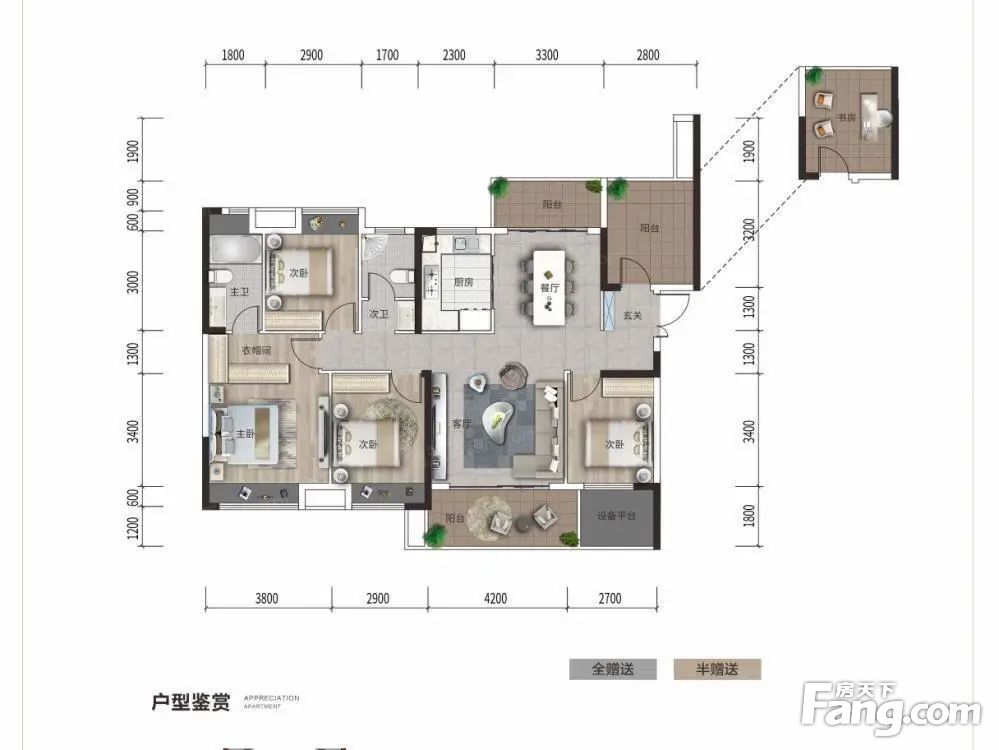 户型图