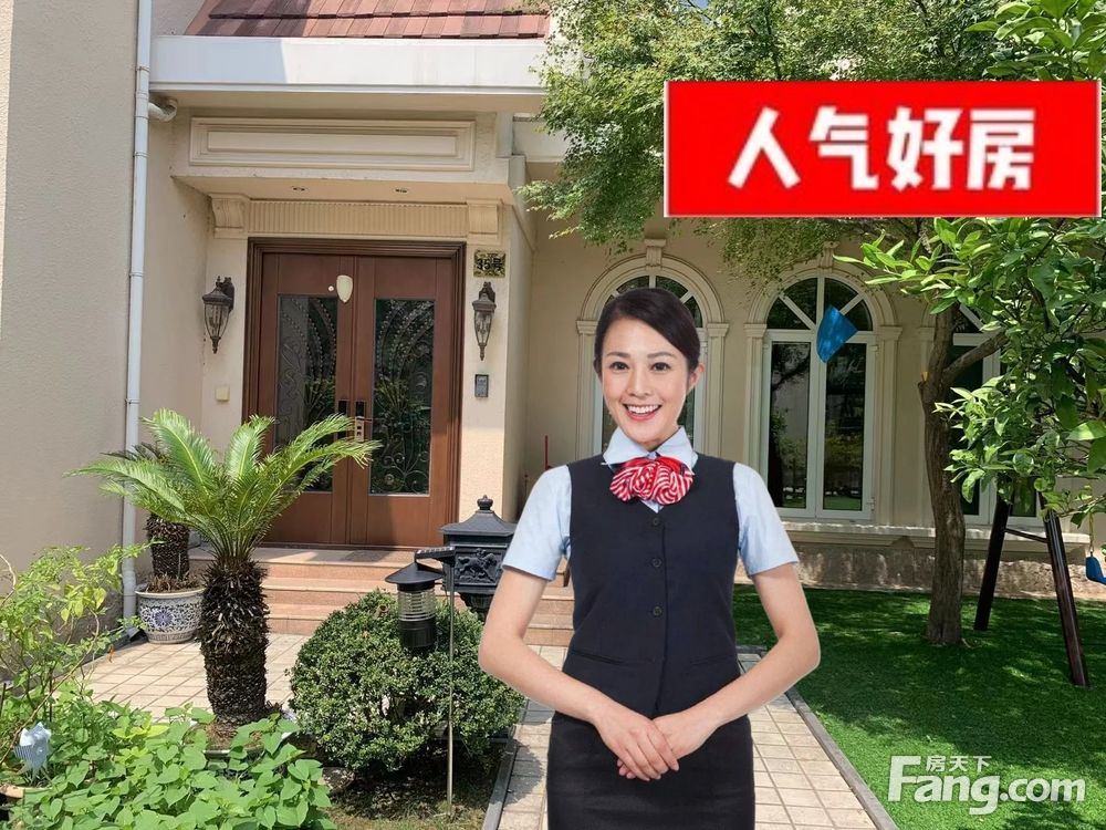 室内图
