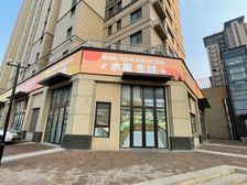 单价1.4万!15米门脸,社区大门间,!历下区正对!