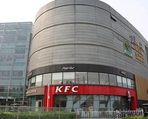 海淀万柳好铺,单价2.5万,带肯德基租约,有燃气挨地铁,急