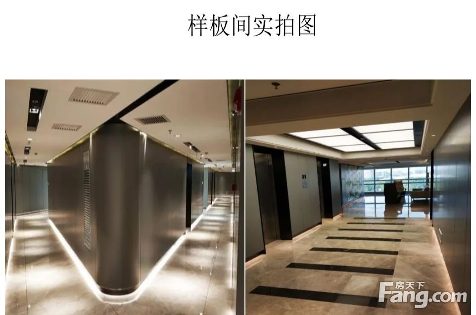 西直门动物园 京鼎大厦40-100平新升级改造装修