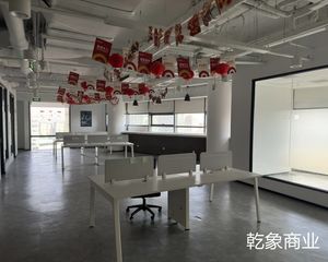 知春路 西土城 70年产权 學院国际1550平办公房 仅契税