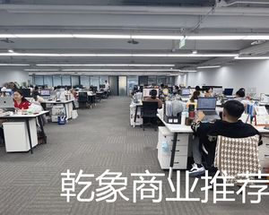 六道口地铁上盖 金码大厦 出售550平 两面采光 各付各税