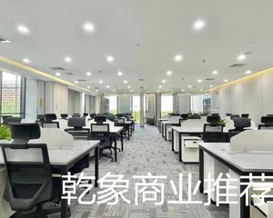 学院国际大厦 出售500平 正对电梯厅 70年产权 地铁上盖