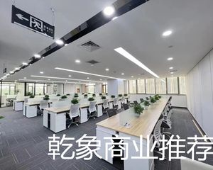 公司自持房源 上地西二旗 辉煌国际大厦 出售800平源