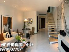 海南.万宁(万宁壹号)约54㎡复试两房公寓 特价55.8万