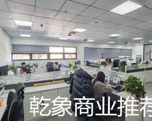 西城 西直门 西环广场 出售250平 单价2.9万 西南采光