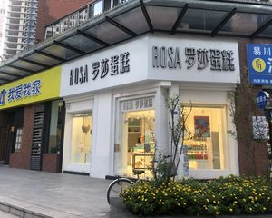 房东急用钱(罗莎蛋糕)年租13万,路口大转角,双开门广告面