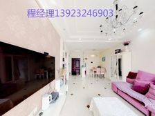 光明笋盘 外地人可卖 无需社保 首付2成 送家私电 拎包入住