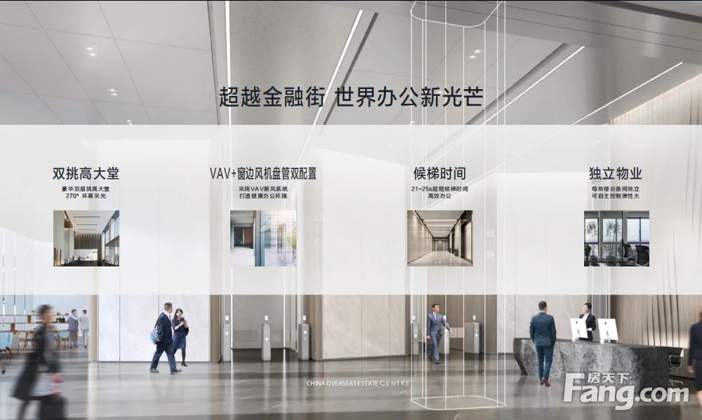 内景图