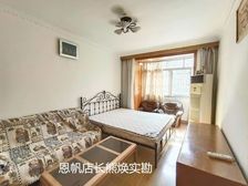 业主上门挂牌(师大中国中)税费各付,带车位。