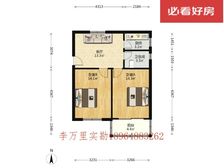 电梯双南!进地铁!看房有钥匙!一梯两户价格可谈