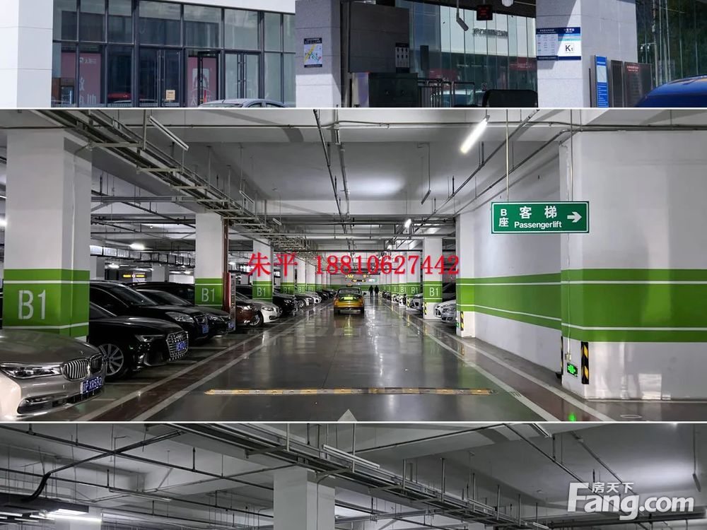 内景图