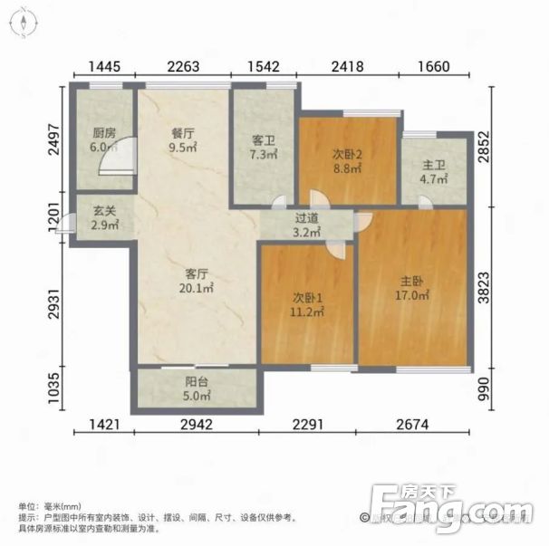 美的翰城3室2厅2卫精装修160万元