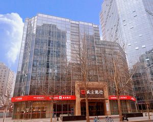 国贸独栋出售!银行租12年丶年租金300万带地下停车场可自用