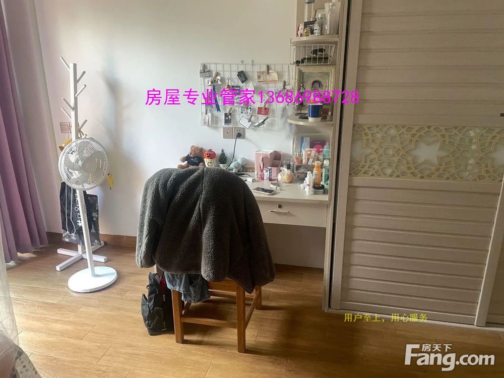 室内图
