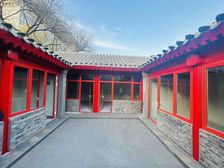 西长安街附近佟麟阁路精修四合院出售