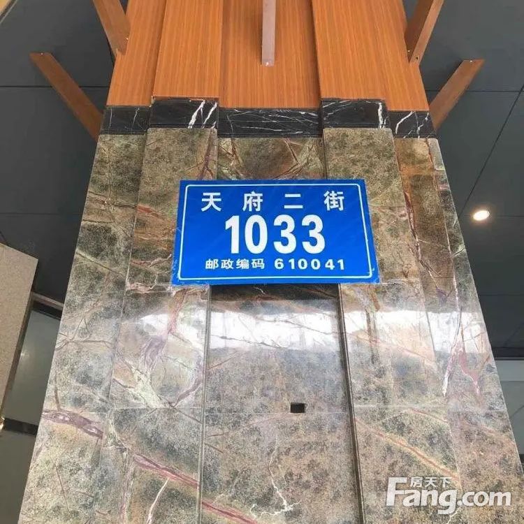 实景图
