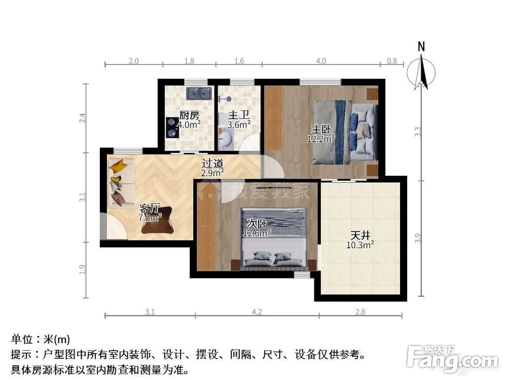 户型图