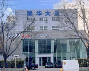 层高10米可做3层丶使用面积可到1000平丶门前带可停车