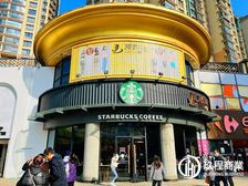缺钱降价急售!城道临街大转角(星巴克)送外摆,年租43万