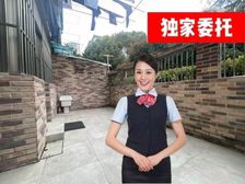 在徐汇这座城 有套(一楼院子)的房子 地铁口的房子 多么好